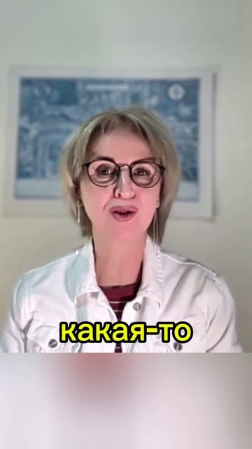 Логика - это раздел философии #shorts