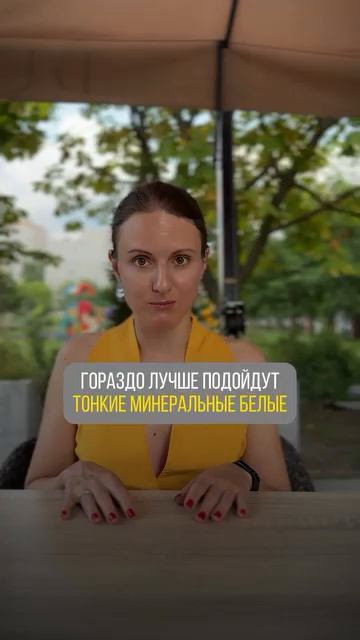 Какое вино пить с устрицами 🦪