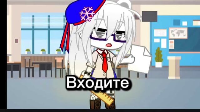*Гача мем*Гача клуб*Гача лайф*