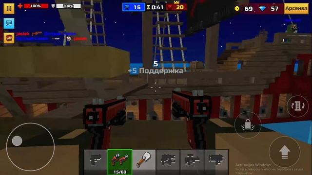 Выживание нуба в Pixel Gun 3D (6 серия), прохожу потасовку - морские разбойники