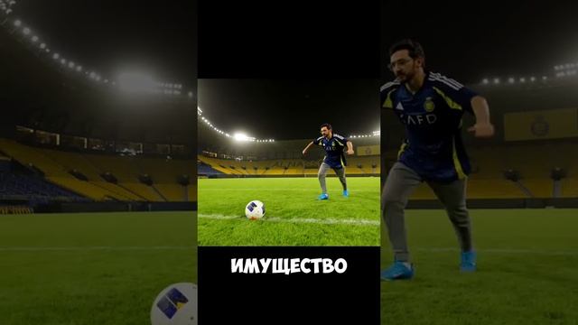 Мистер бист футбол переозвучка