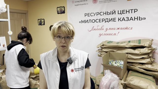 ФИЛЬМ "НИТЬ ДОБРОТЫ" Назыровой Дианы