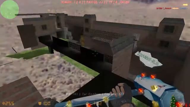 Обзор кс1.6 Зомби сервер V.I.P Бесплатно
