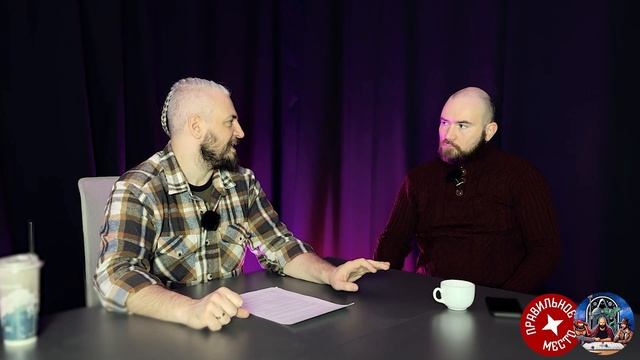 Мастерский Произвол 10. VTM: Toreador. Часть 2