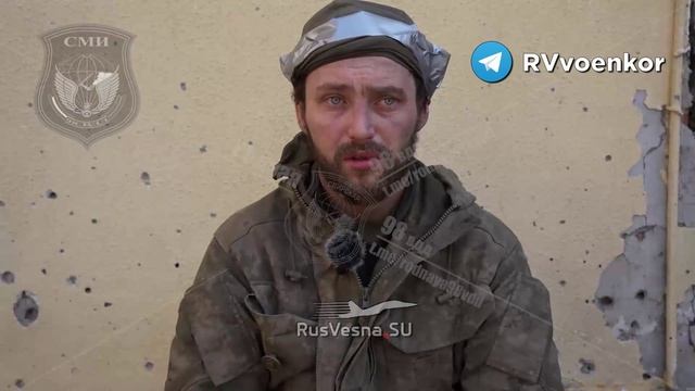 🇷🇺⚔️🇺🇦Боевики ВСУ массово сдаются бойцам ВДВ в Часов Яре !!!