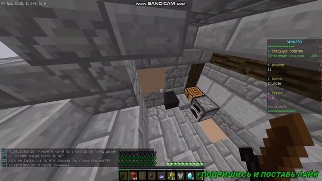 Обзор на зелёный ресурс пак для PVP