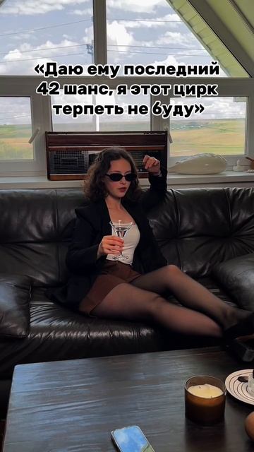 шорты с wildberries🤎: 371209013