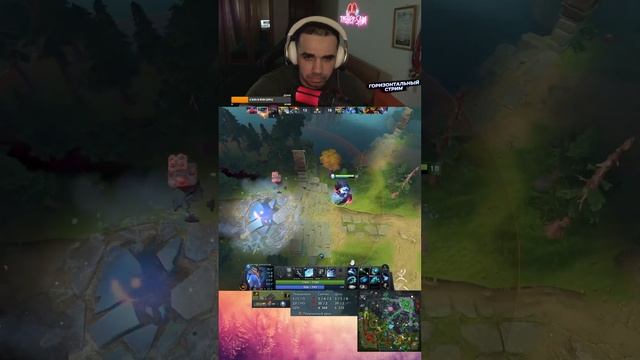 ДОТА 2 СТРИМ | STREAM  DOTA 2  ONLINE | MOBA STREAM
