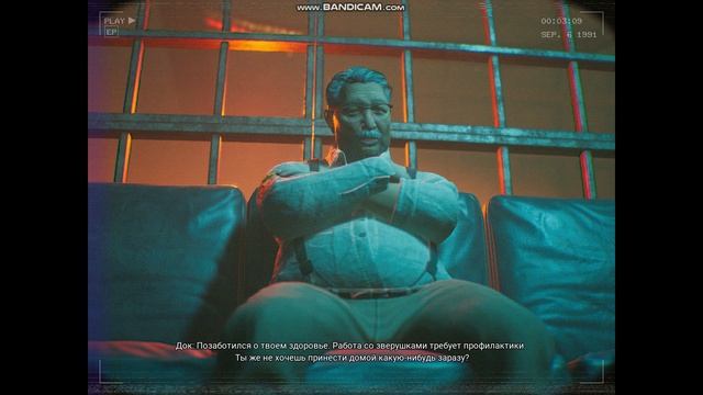 Zoochosis часть 1