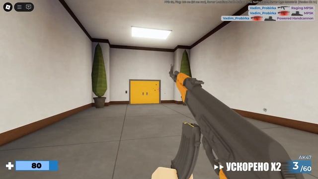 [ИВЕНТ] Как получить токен в Arsenal | THE HUNT: Mega Edition | Roblox
