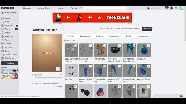 БЕСПЛАТНАЯ ВЕЩЬ 🤩ЛЕДЯНОЙ МОЗГ❄Ice Brain❄ в Роблокс/ Roliday