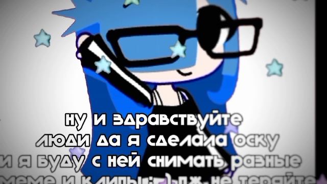 новая очка? ;_) #ОТТАБУРЕТКИWAY#новая ОС¡#хихихихихихии♡