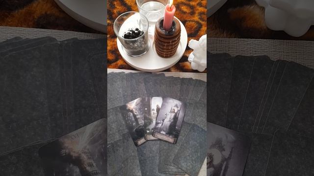 Чего вам следует опасаться?