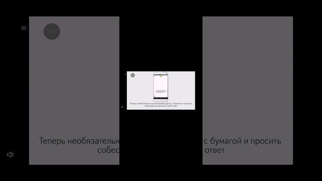 Г. Д.