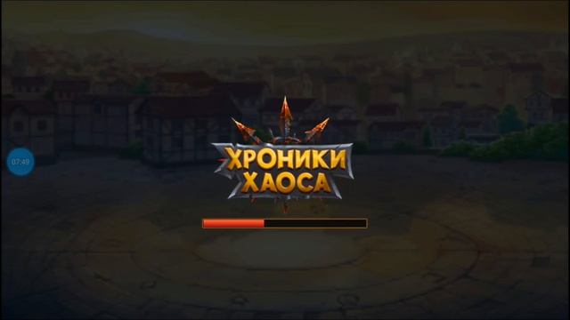 Бои на арене, добрался до топ 19. Вопросы на ответы. Хрон