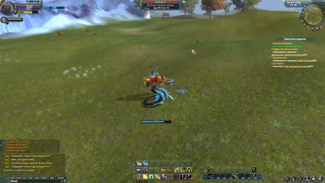 ДОБЫВАЮ РЕСУРСЫ ПО КВЕСТУ В ИГРЕ  PERFECT WORLD