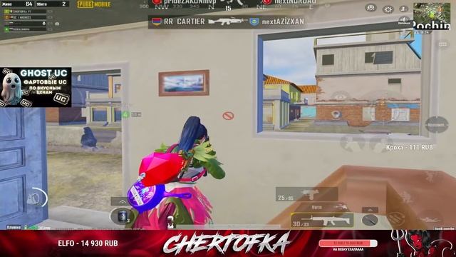 😱 ПОДНИМАЕМ КД В ПУБГ... ОБНОВА  2.8  ЕХАЛААААА 😱 ИГРАЕМ