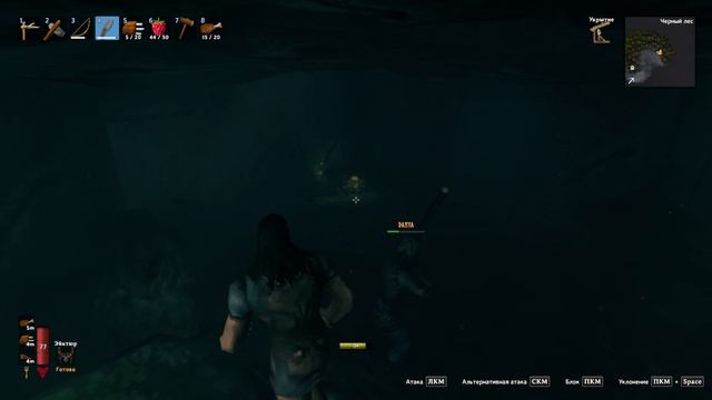 Проходим Valheim! часть 14