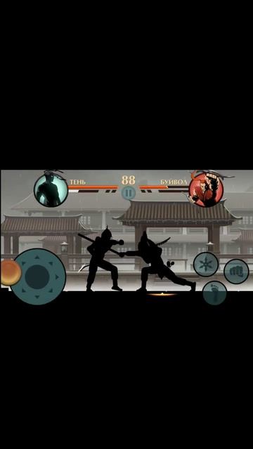 shadow fight 2🔥 #shadowfight2 #шадоуфайт2