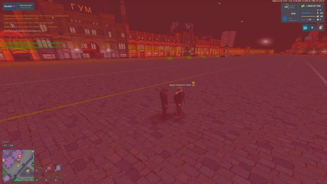 5235236457