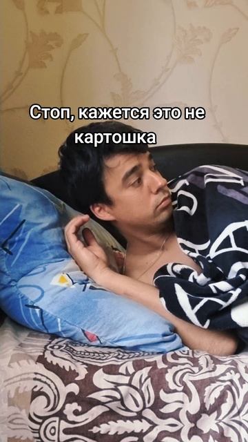 Рецепт жаренной картошки