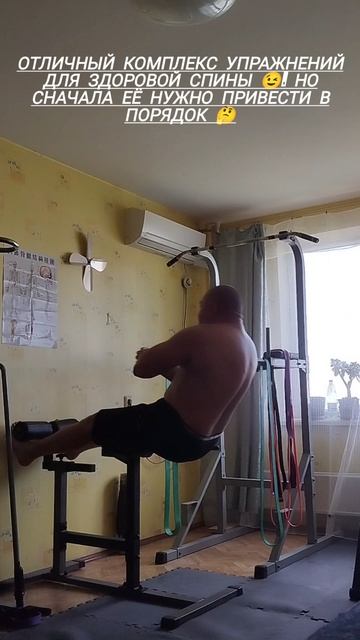 спортМихалыч