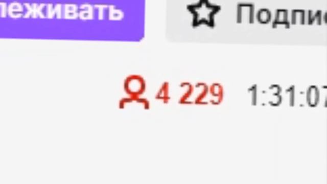 Поззи ДОНАЧУ СТРИМЕРАМ 100.000 РУБЛЕЙ! (9 Челленджей)