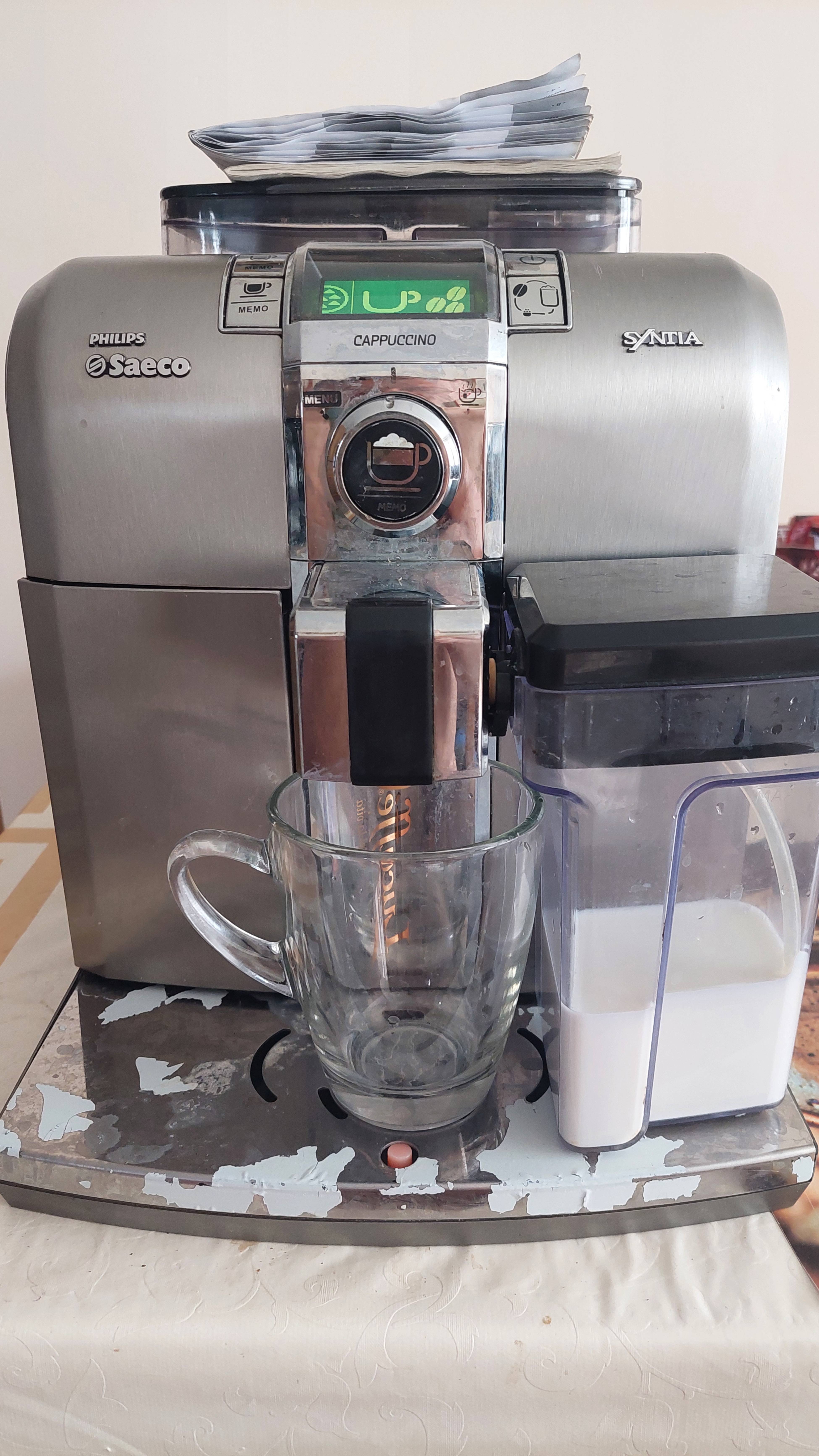 Кофемашина Philips Saeco Syntia