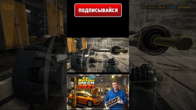 Car Mechanic Simulator 2021 // ВЕЧЕРНИЙ ЛАМПОВЫЙ СТРИМ //