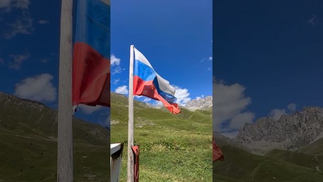 Авторский кемп в горах Северной Осетии от школы волейбола SunVolley! Отдыхай душой и телом