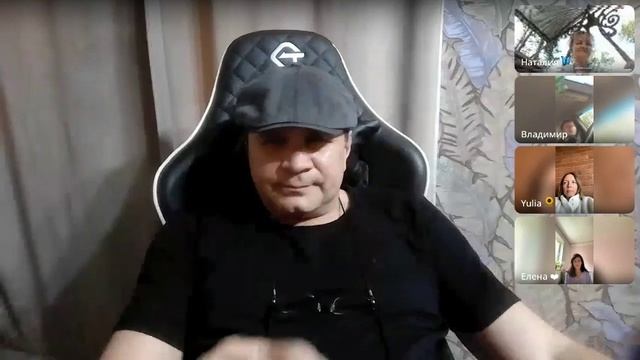 Вся гипнотизированность снимается слоями