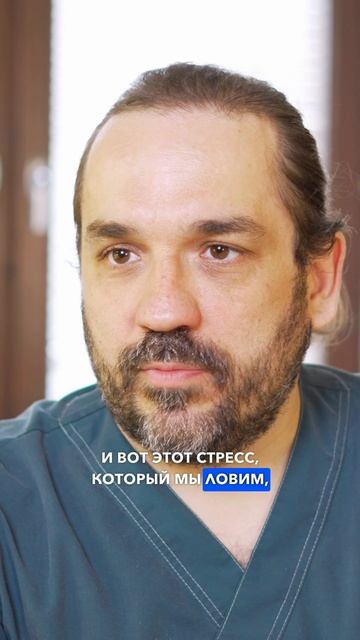Почему болит спина в молодом возрасте