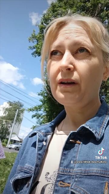 чтобы похудеть надо,...😳