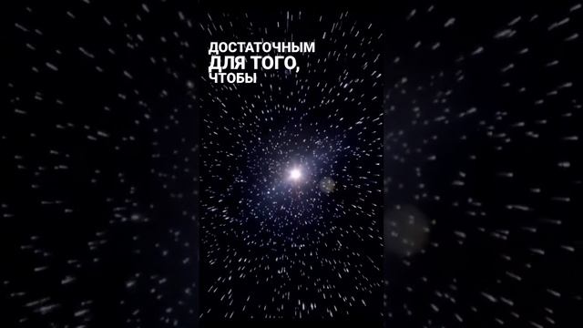 Магии не существует