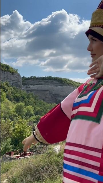 Рогатая кичка