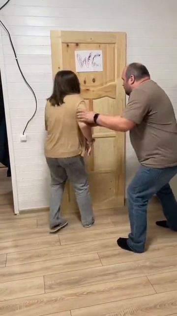 Упс не та дверь))
