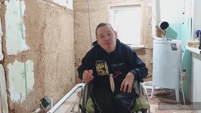 Нас с женой удивили.