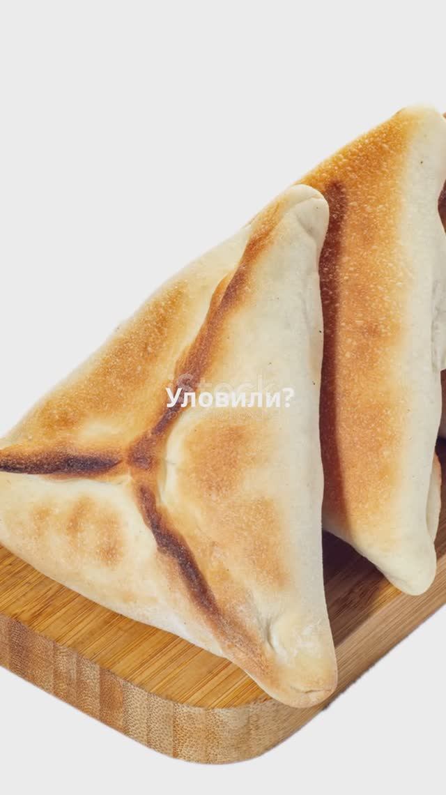 Привет! Давай проверим, какую еду ты любишь