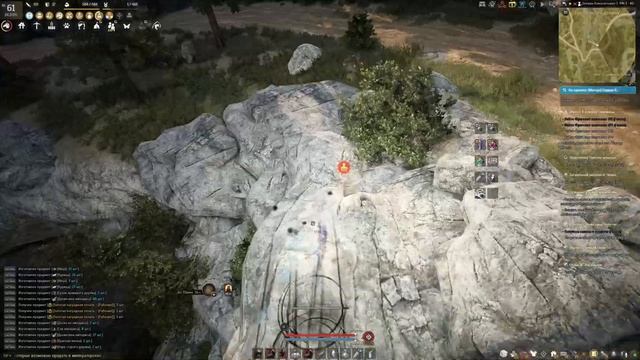 Black Desert(BDO).В поисках сокровища Дедушки Крона