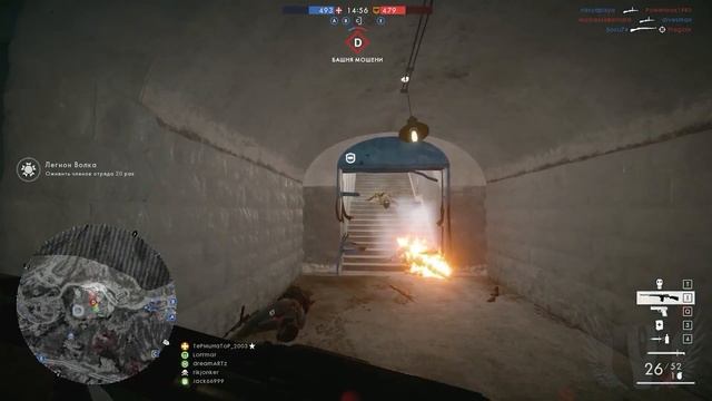 Нарезка из мяса (Мясник 3 миллиона) CS:GO, Battlefield 1, Battlefield 4
