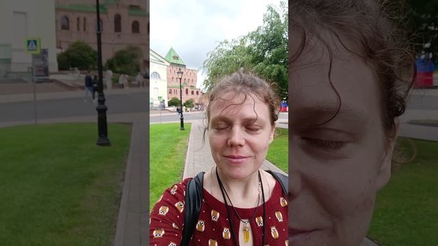 [Евгения Царегородцева] - Город Нижний Новгород, прогулка по набережной и кремлю