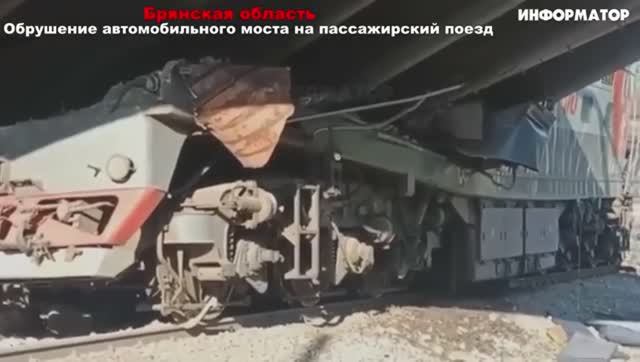 Новости Сегодня 01.06.2025 - Россия, Москва, Экстренный вызов новый выпуск, Катаклизмы, События Дня
