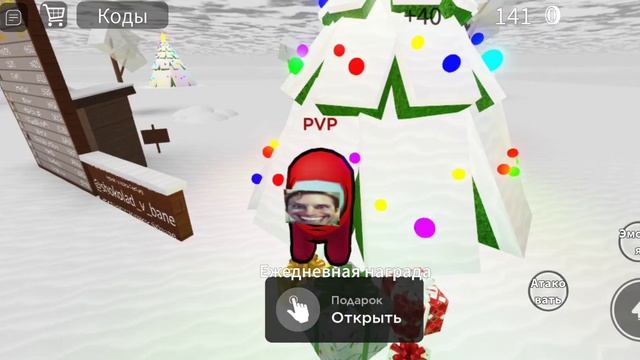 этот новый год я буду еще помнить долго