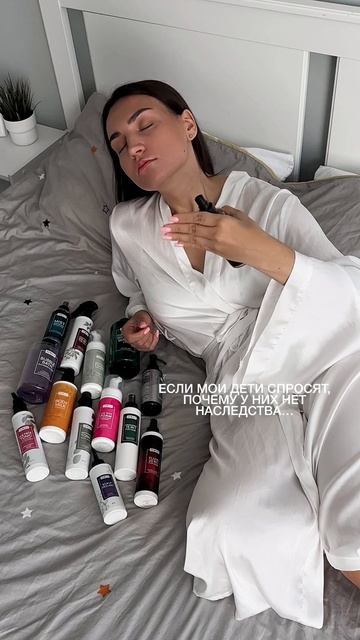 Аромат по мотивам Lost Cherry на WB: #256658518
