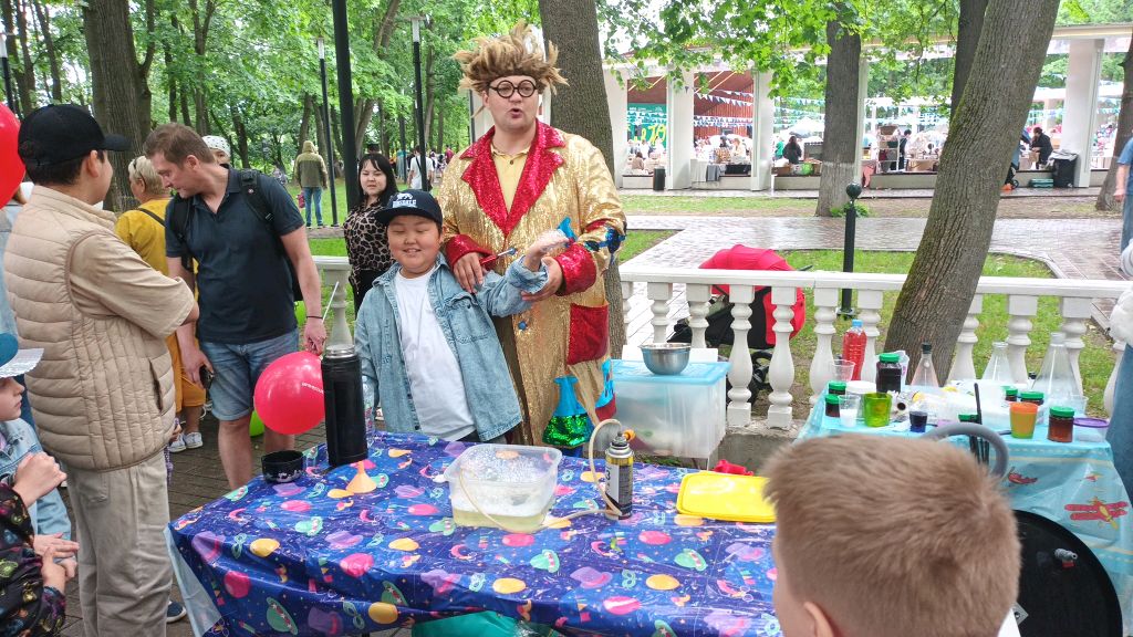 День защиты детей
