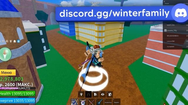 🤩 Я ОЦЕНИЛ АККАУНТЫ ПОДПИСЧИКОВ в БЛОКС ФРУТС! (Blox Fruits