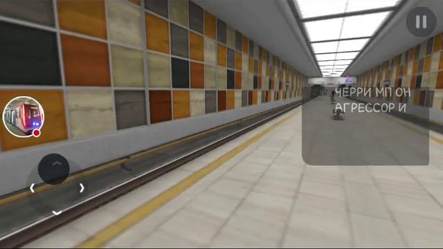 Режим Пассажира в Subway Simulator 3D Стрим 2