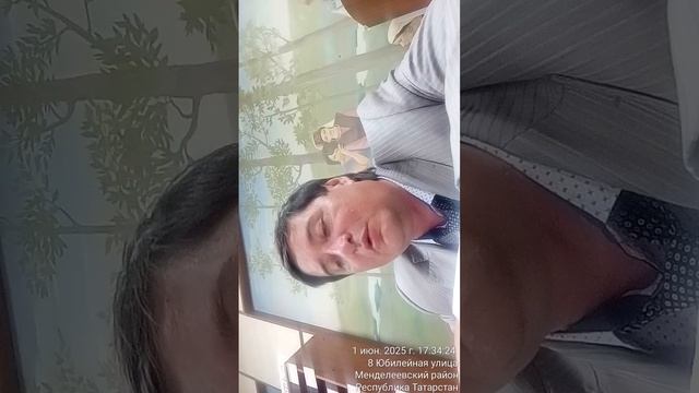 ГОЛОС ИЗ НАРОДА TimeVideo_20250601_172934