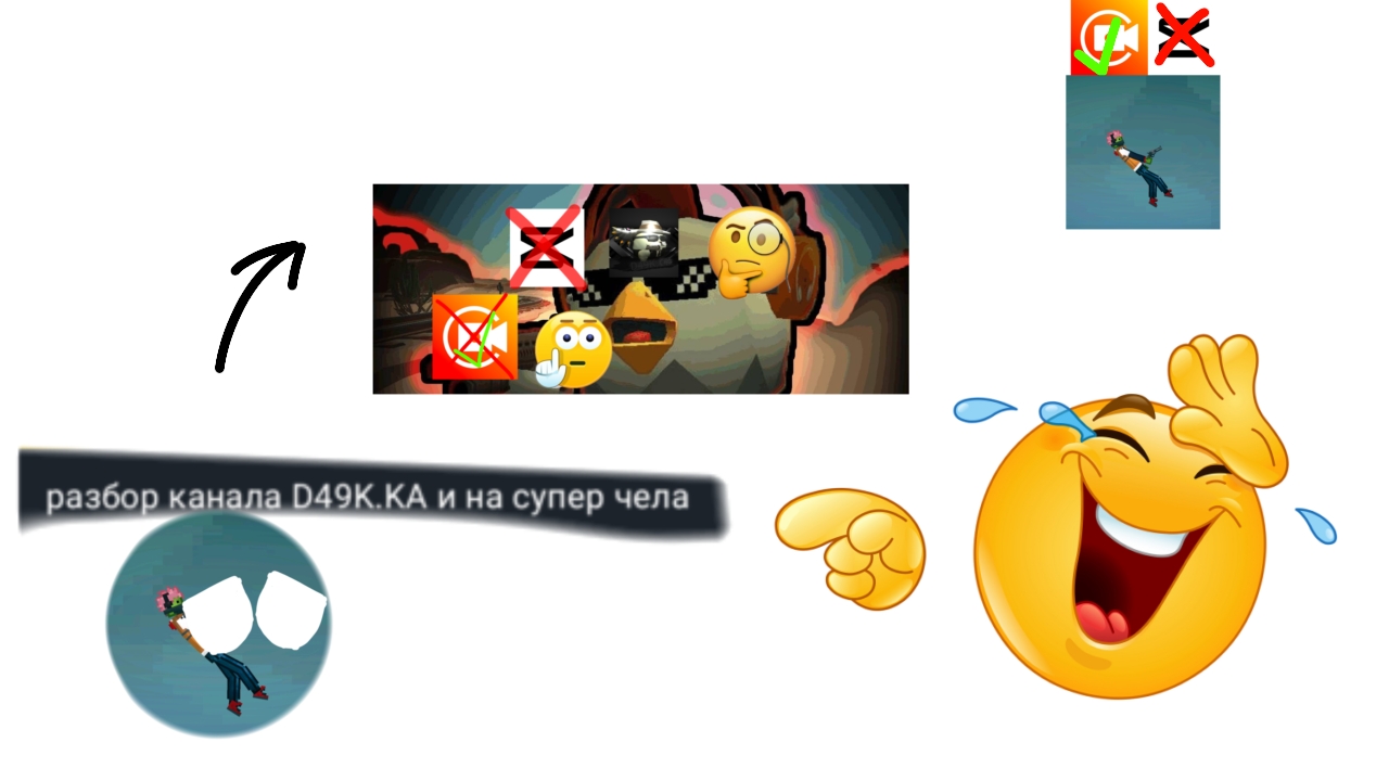 ИТОГИ МЕЛОНА-ТВ