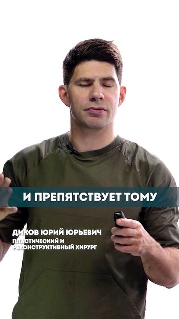 Будут ли ягодичные импланты прощупываться?